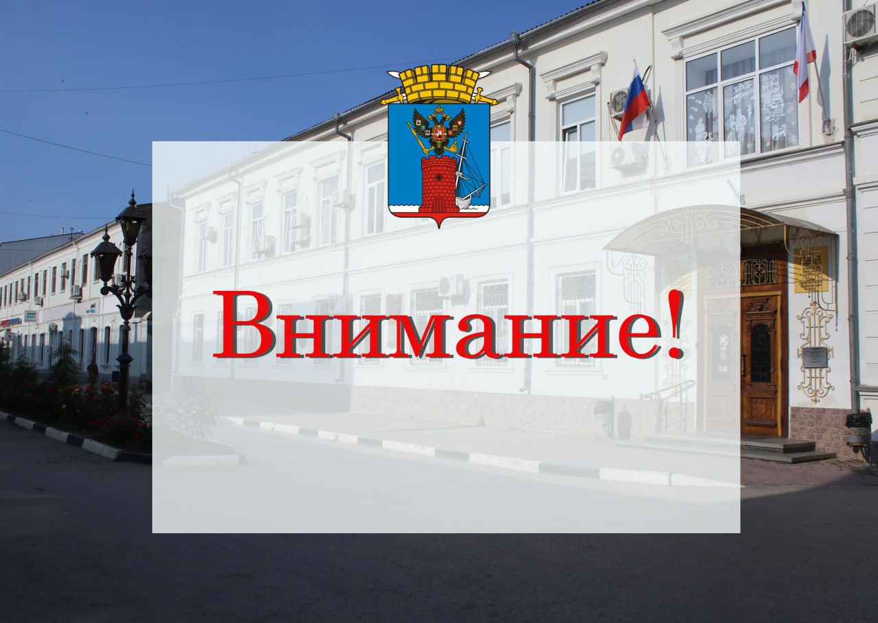 В Феодосии после ЧП на нефтебазе открыли для проезда часть Керченского шоссе
