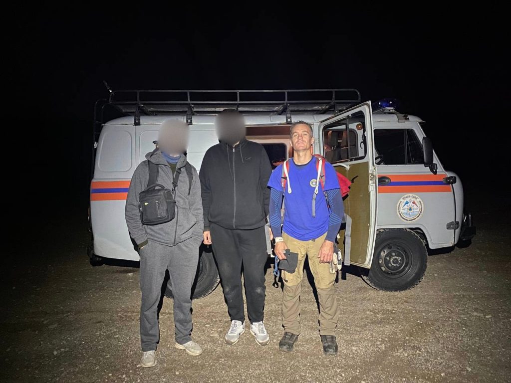 В районе Долины Привидений в темноте пропали двое туристов