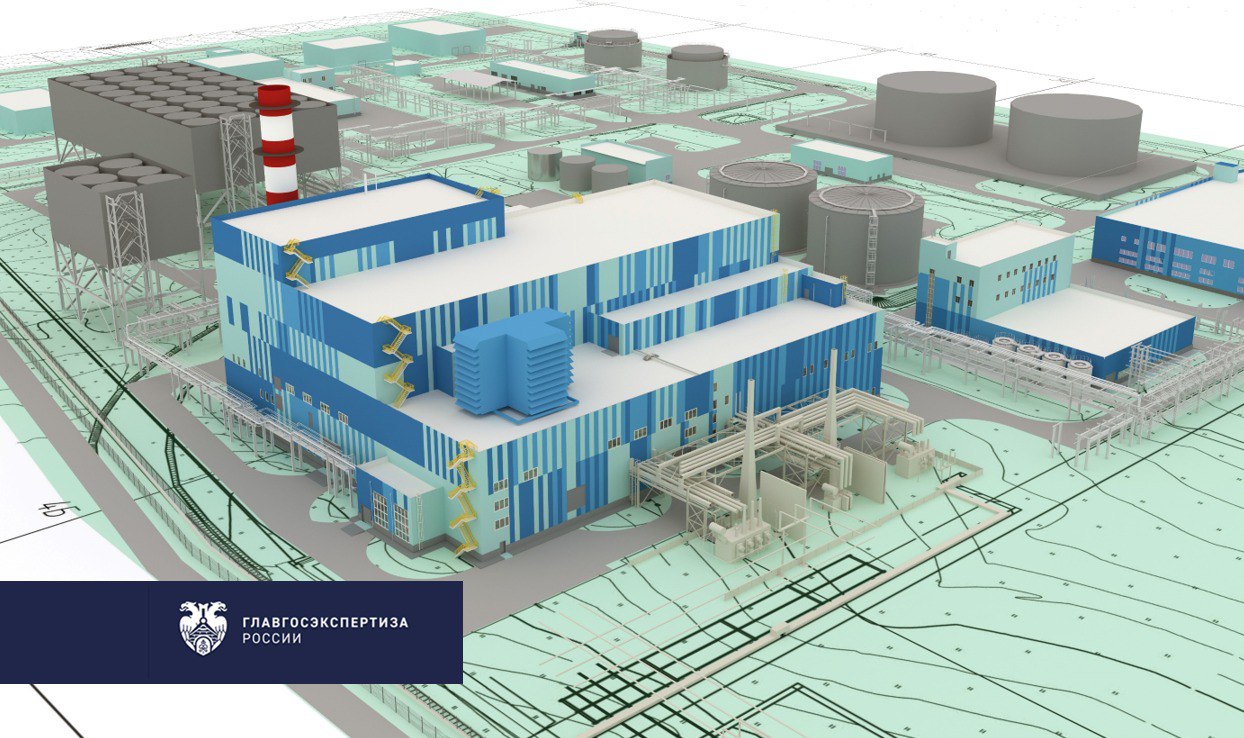 Главгосэкспертиза одобрила расширение Таврической ТЭС: появится третий блок