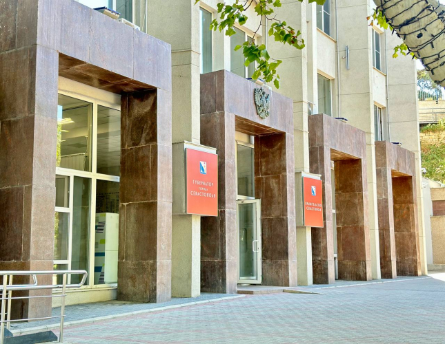 В Законодательном собрании утвердили трёхлетний бюджет Севастополя