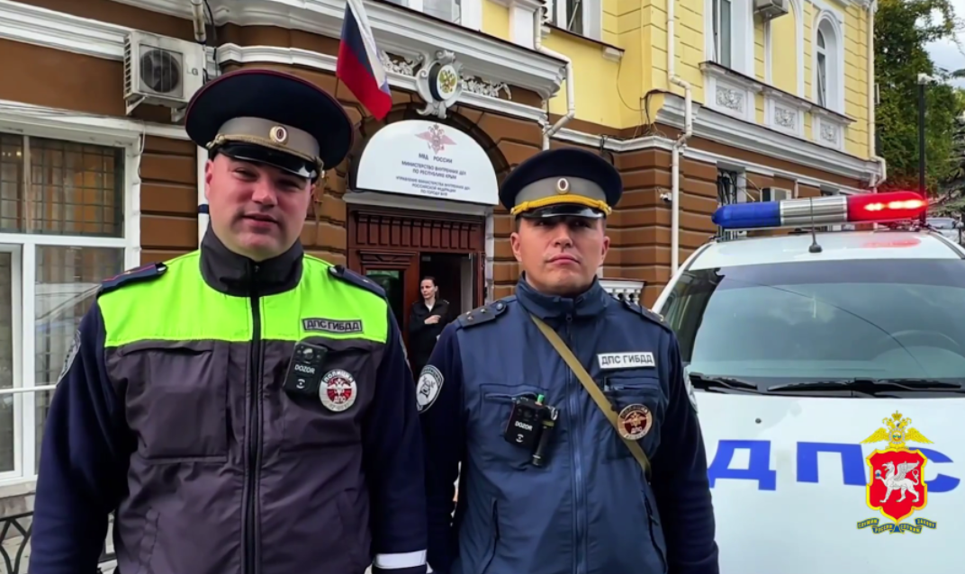 В Ялте инспекторы ДПС спасли 10-летнего мальчика с отеком Квинке