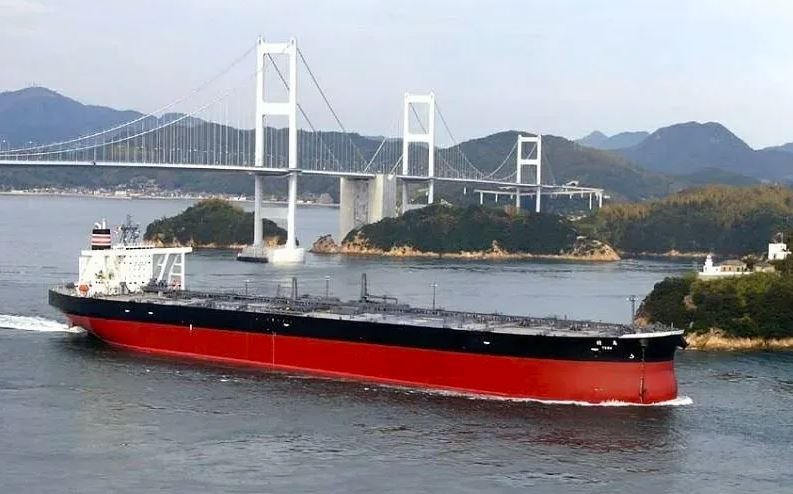 США захватили у берегов Венесуэлы танкер, связанный с КСИР