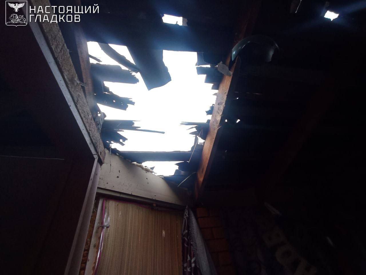 В Белгородской области за сутки двое граждан погибли, четверо ранены в результате ударов ВСУ