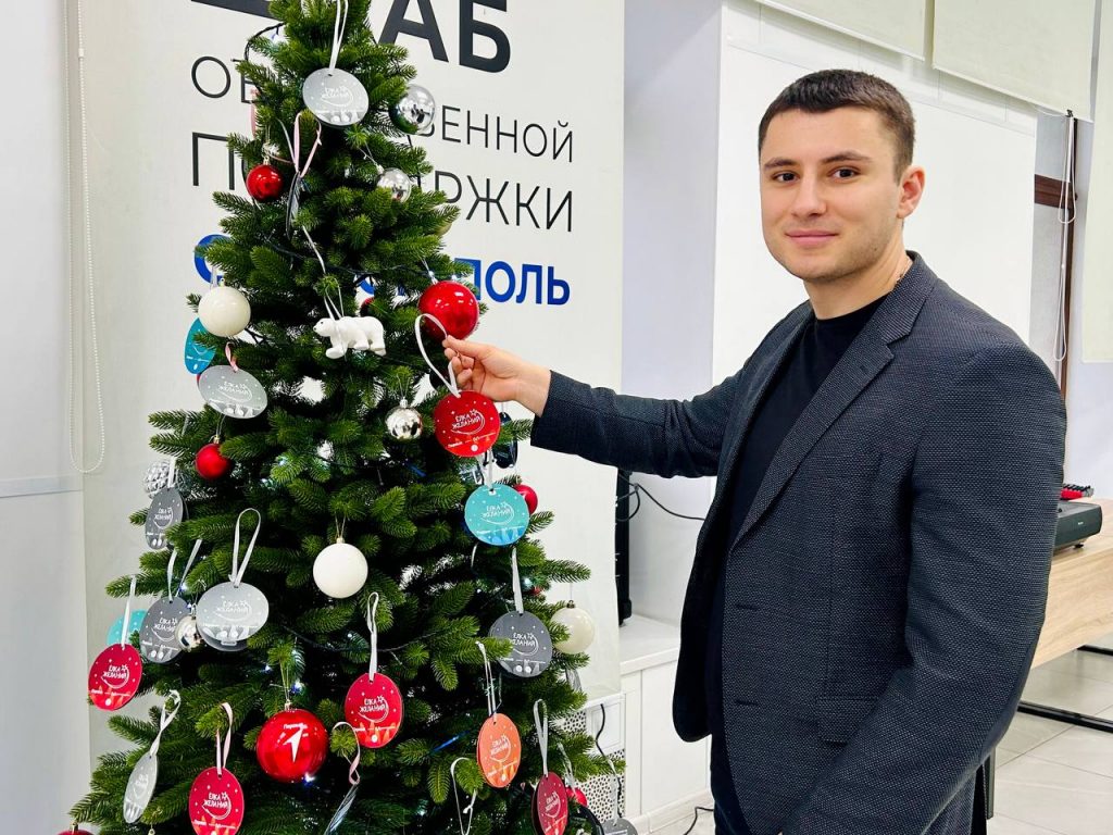 Севастопольские «Парангон», «Аквамарин» и «Артвин» исполняют новогодние мечты детей