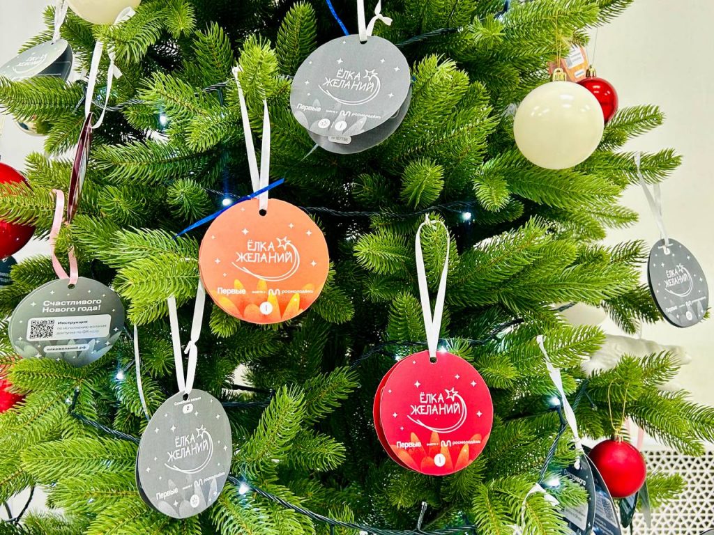 Севастопольские «Парангон», «Аквамарин» и «Артвин» исполняют новогодние мечты детей