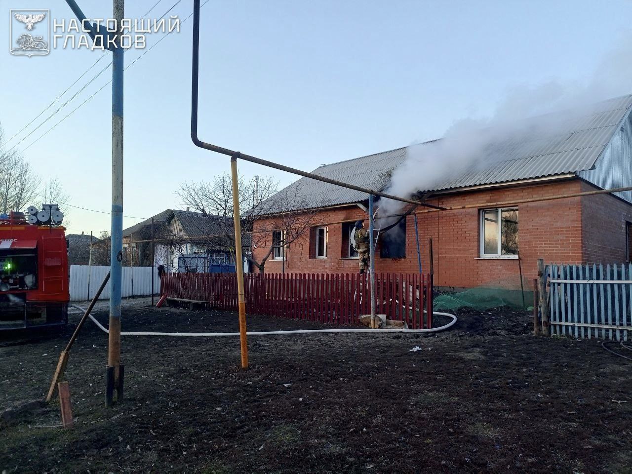 В Белгороде в результате ракетной атаки повреждена инфраструктура