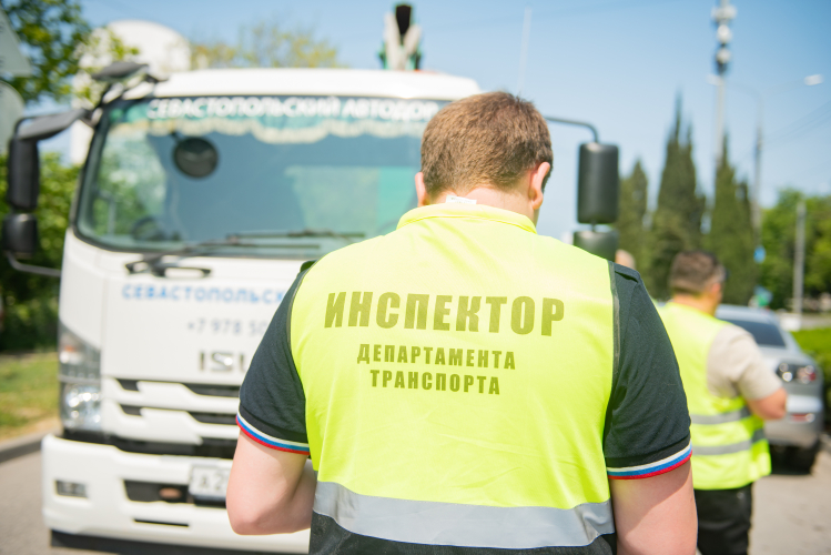 В Севастополе за полгода выписали почти две тысячи штрафов за неправильную парковку авто