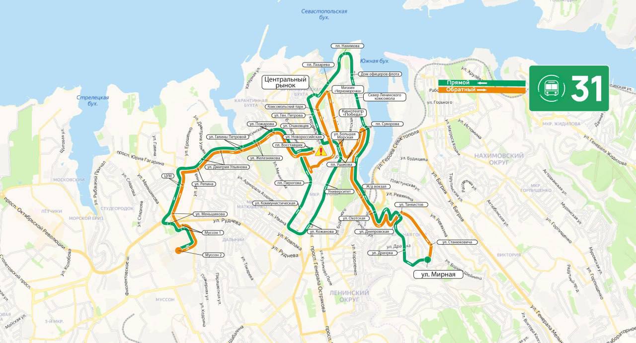 В Севастополе маршрут №31 продлевают до ТЦ «Муссон»