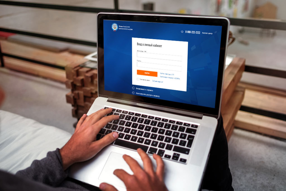 C нового года меняются правила зачета и возврата налогов с ЕНС