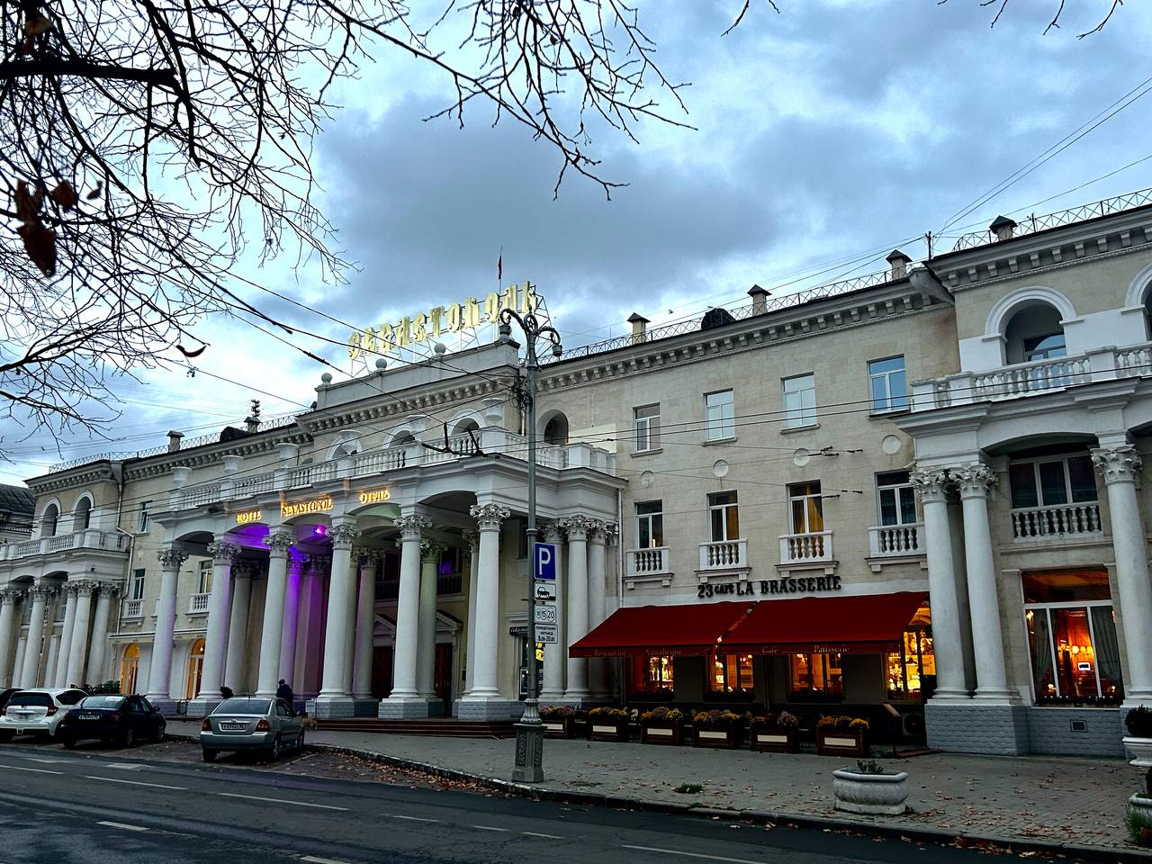 В Крыму 9 декабря местами пройдут дожди, в Севастополе без существенных осадков