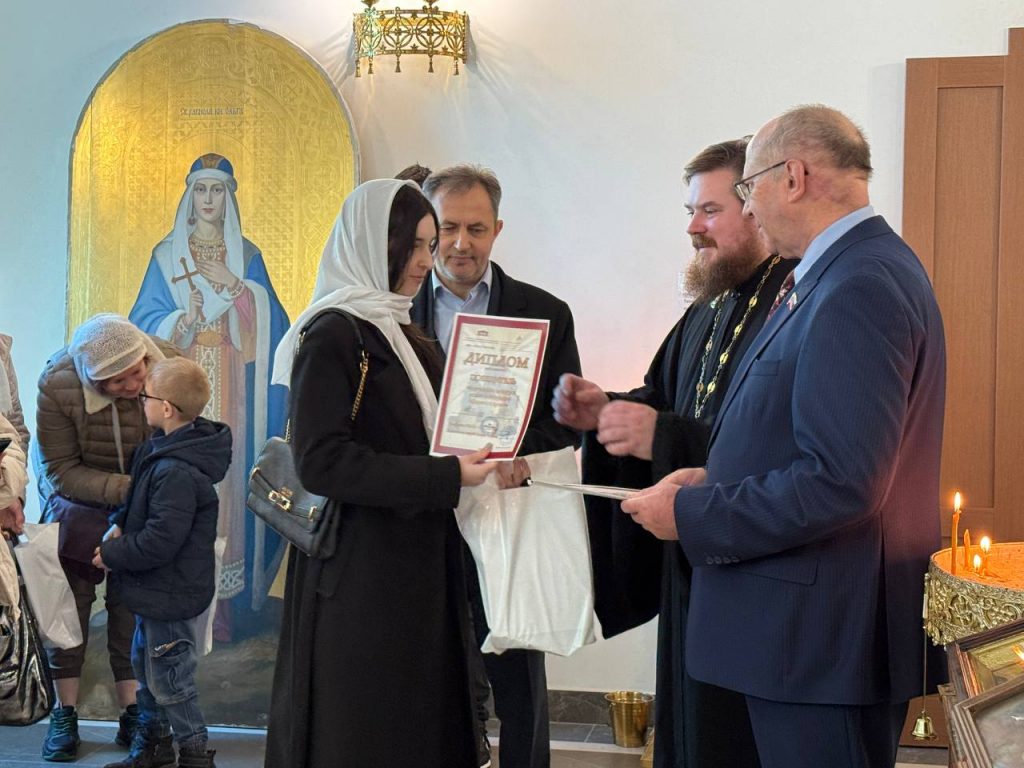 В Севастополе наградили победителей и участников конкурса детской фотографии «Дорога к Храму»