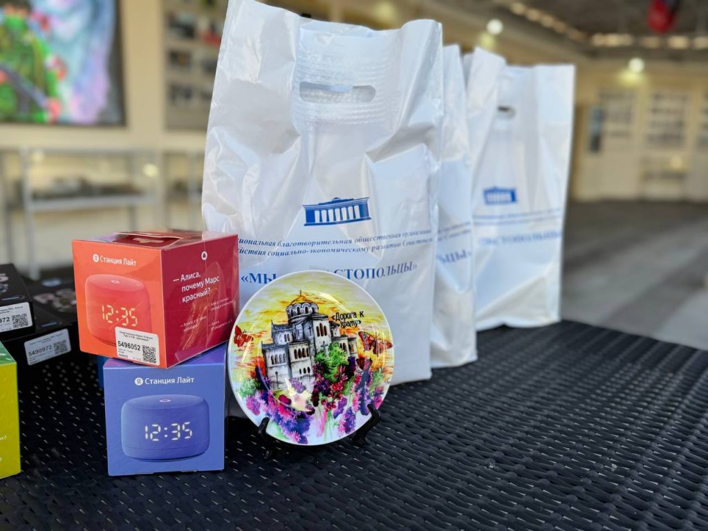 В Севастополе наградили победителей и участников конкурса детской фотографии «Дорога к Храму»