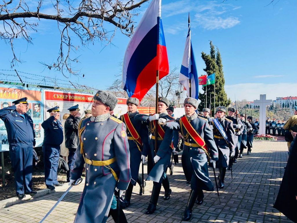В Севастополе отметили годовщину вывода советских войск из Афганистана