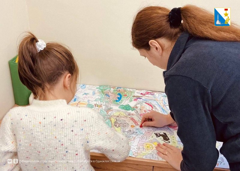 В севастопольском реабилитационном центре разработали программу снижения тревожности для детей с ОВЗ