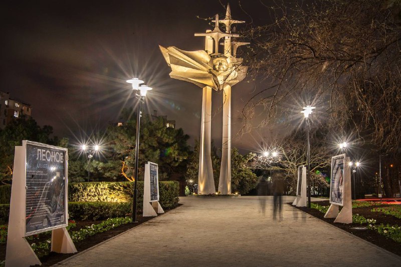 В Севастополе 18 улиц будут обесточены 18 февраля