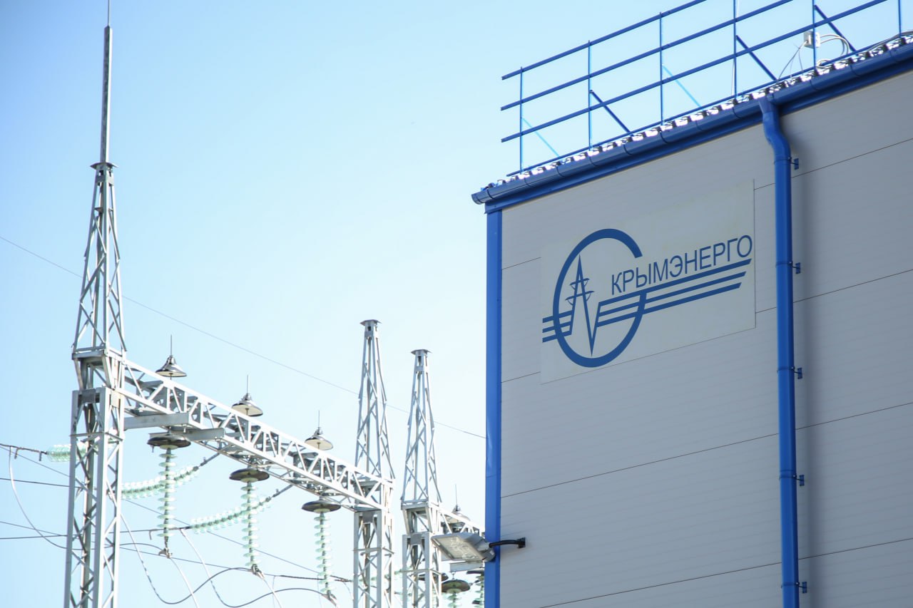 Населенные пункты Ленинского района на востоке Крыма обесточены из-за аварии