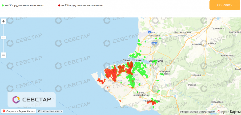 Значительная часть Севастополя осталась без электроэнергии