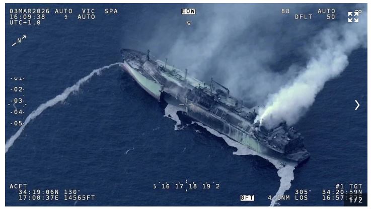 Минтранс подтвердил атаку ВСУ на российский «газовоз» в Средиземном море