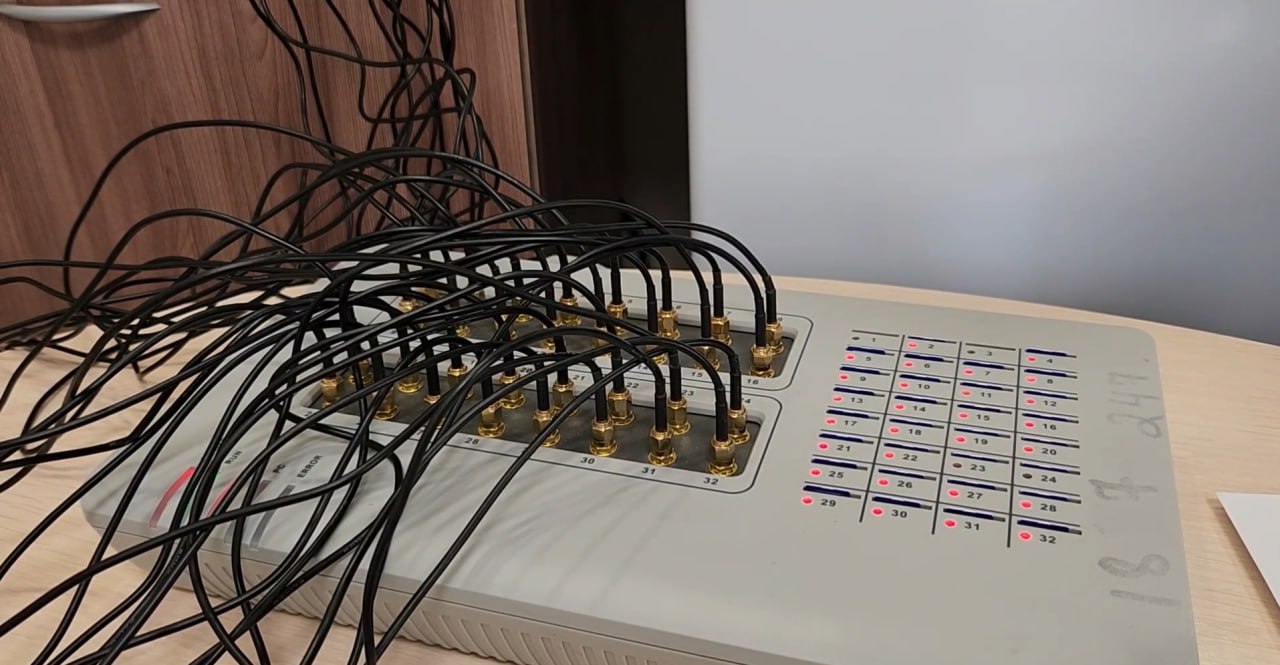 Полиция Севастополя завершила расследование дела о сим‑боксах для мошеннических звонков