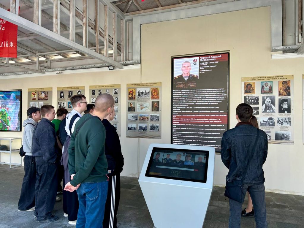 Музейно‑храмовой комплекс «Воинство земное и небесное» провёл сотую экскурсию для школьников и студентов