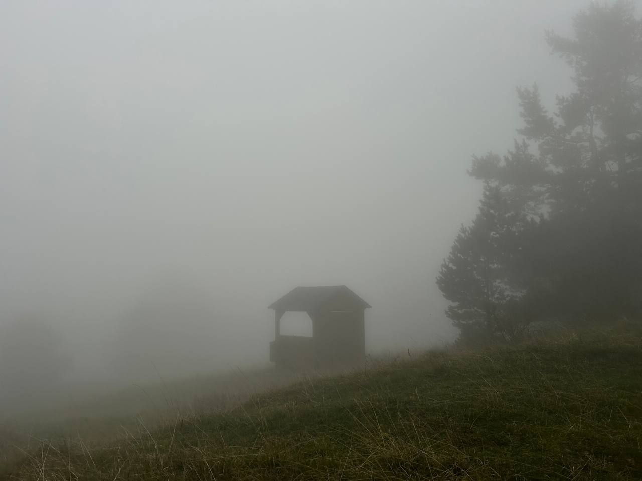 Крым окутал сильный туман, действует экстренное предупреждение