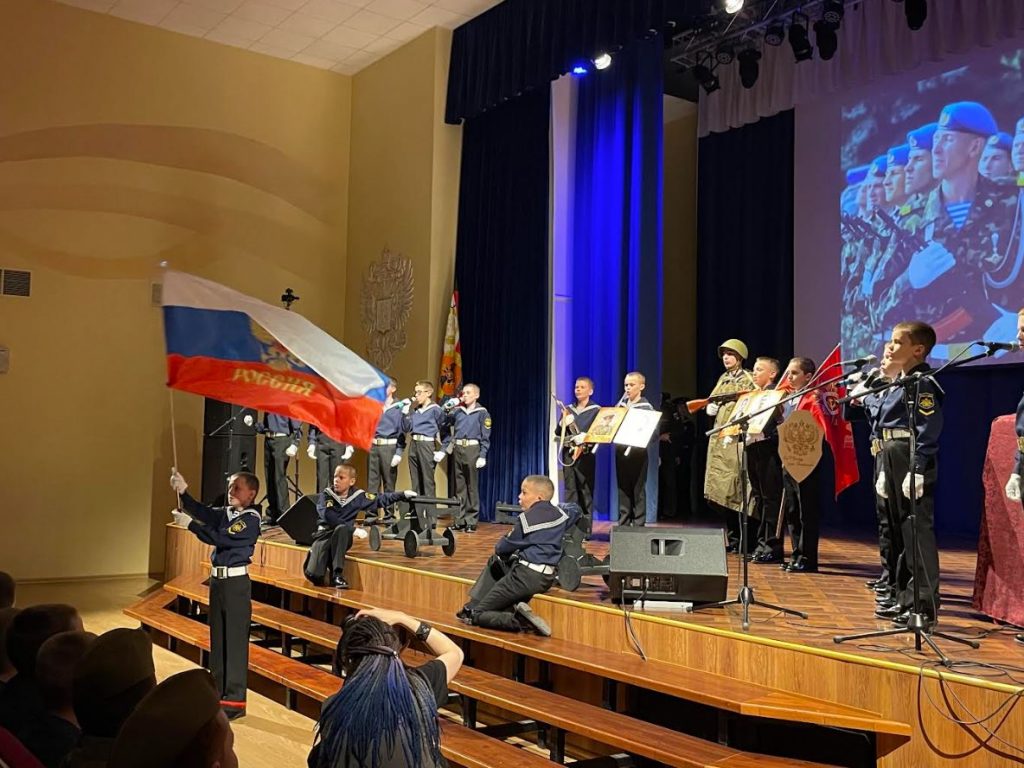 РБОО «Мы — севастопольцы» вручила награды победителям детского конкурса патриотической песни