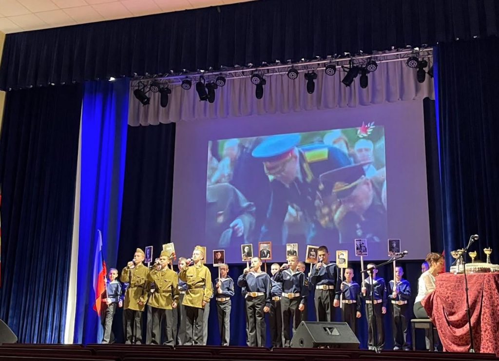 РБОО «Мы — севастопольцы» вручила награды победителям детского конкурса патриотической песни