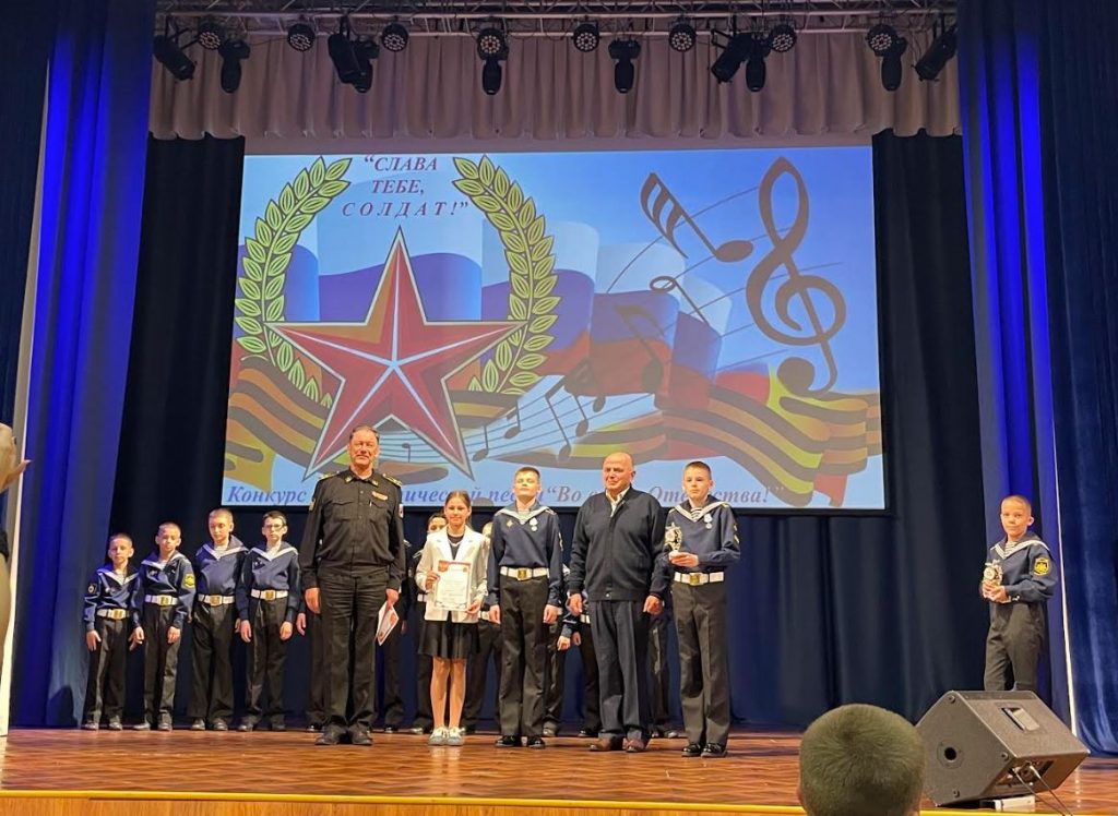 РБОО «Мы — севастопольцы» вручила награды победителям детского конкурса патриотической песни