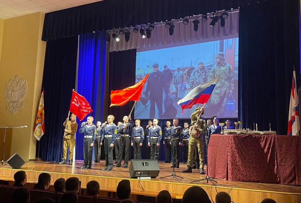 РБОО «Мы — севастопольцы» вручила награды победителям детского конкурса патриотической песни