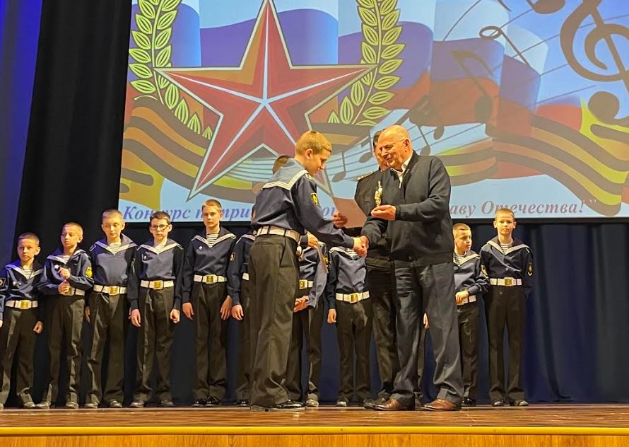 РБОО «Мы — севастопольцы» вручила награды победителям детского конкурса патриотической песни