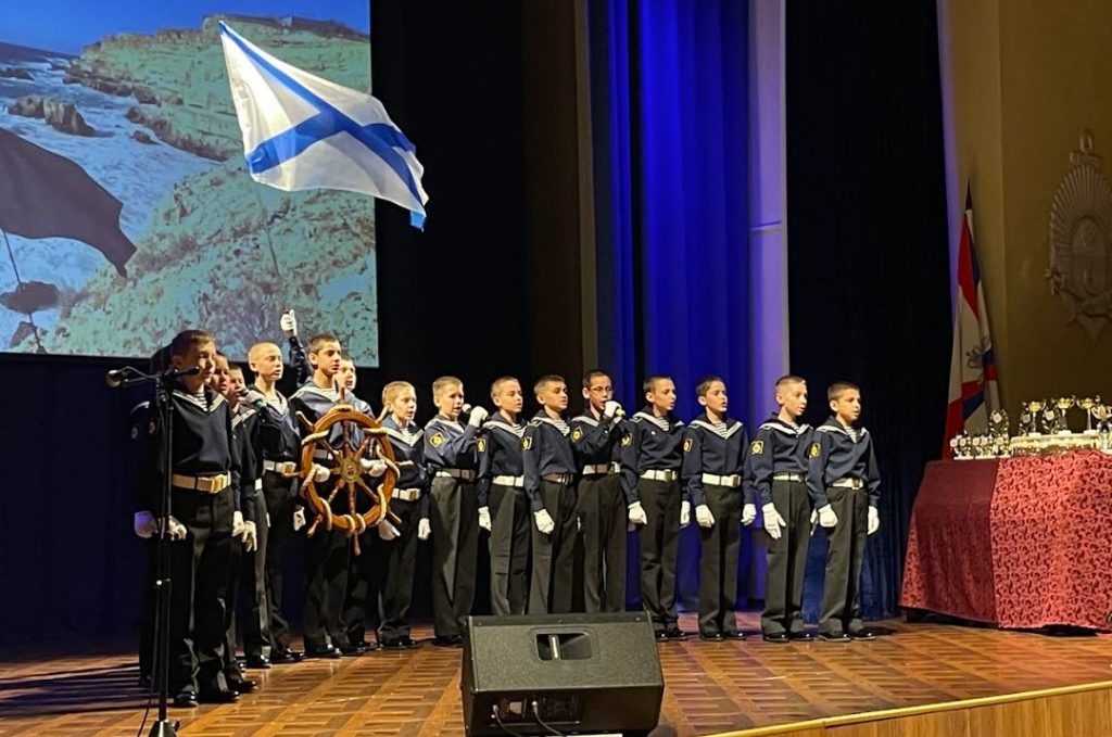 РБОО «Мы — севастопольцы» вручила награды победителям детского конкурса патриотической песни