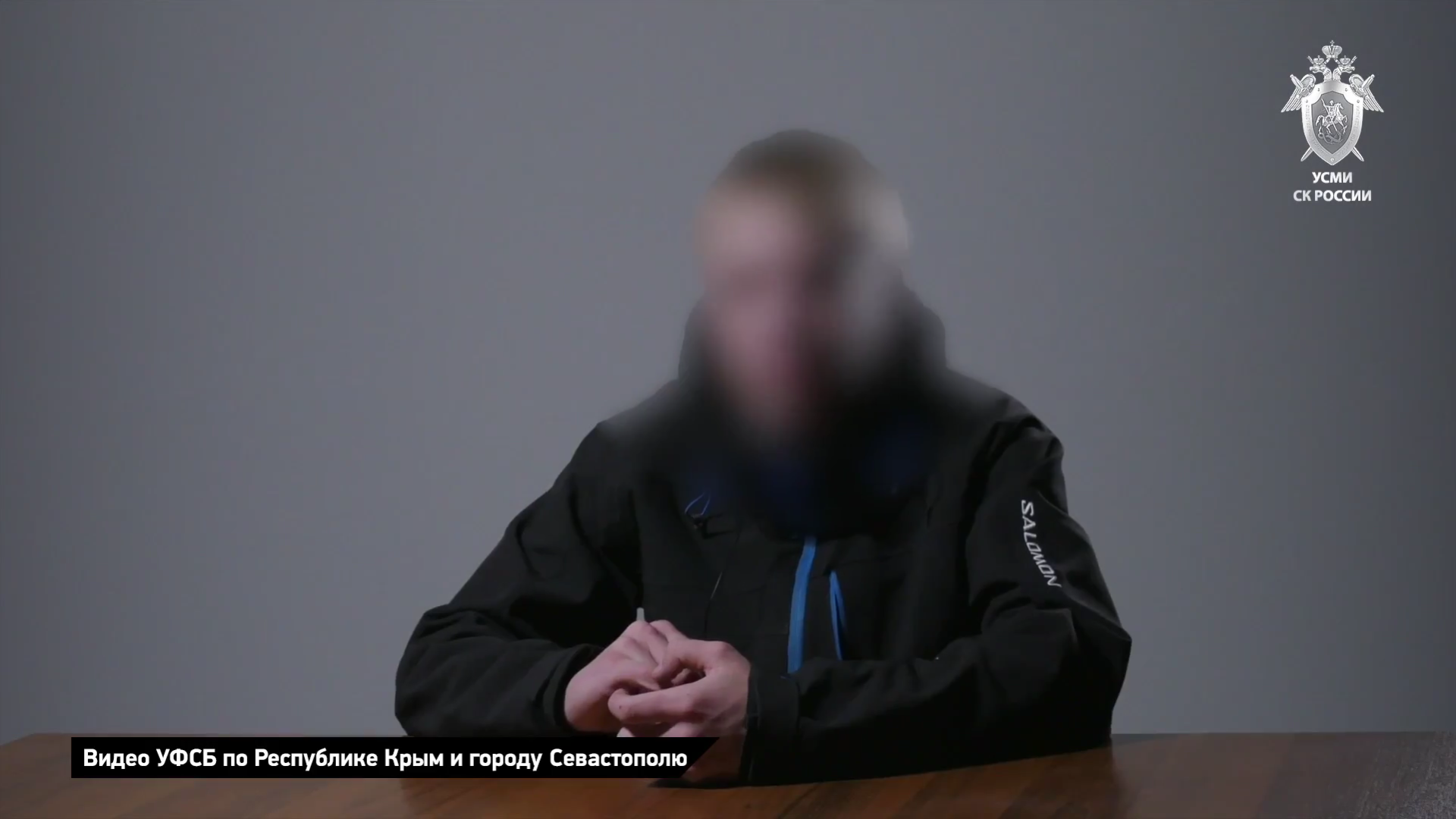 Избиения и поджоги: в Крыму двоих подростков осудили за участие в террористической организации