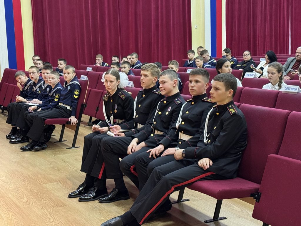 РБОО «Мы — севастопольцы» наградила победителей интеллектуальной игры