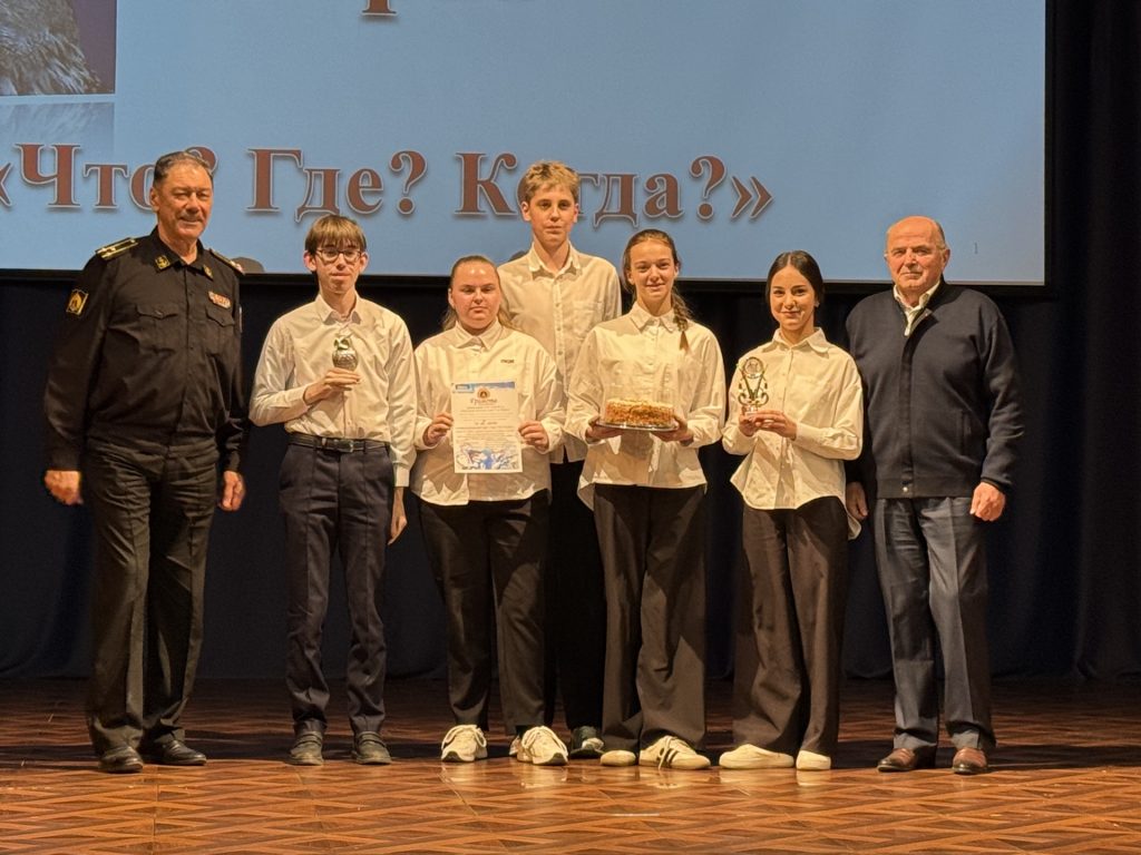 РБОО «Мы — севастопольцы» наградила победителей интеллектуальной игры