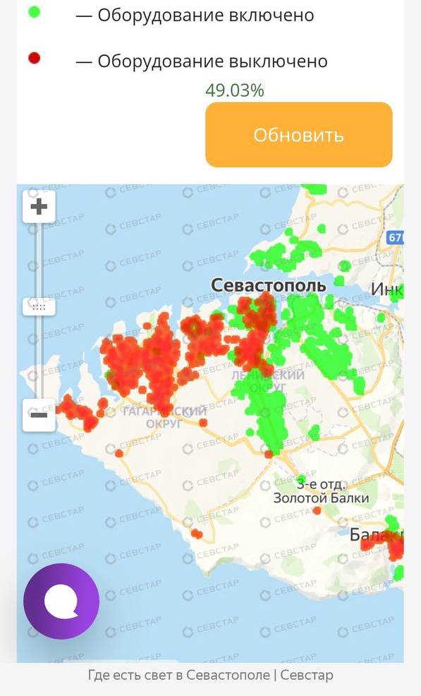 Девять районов Крыма обесточены из-за нарушений в магистральных сетях