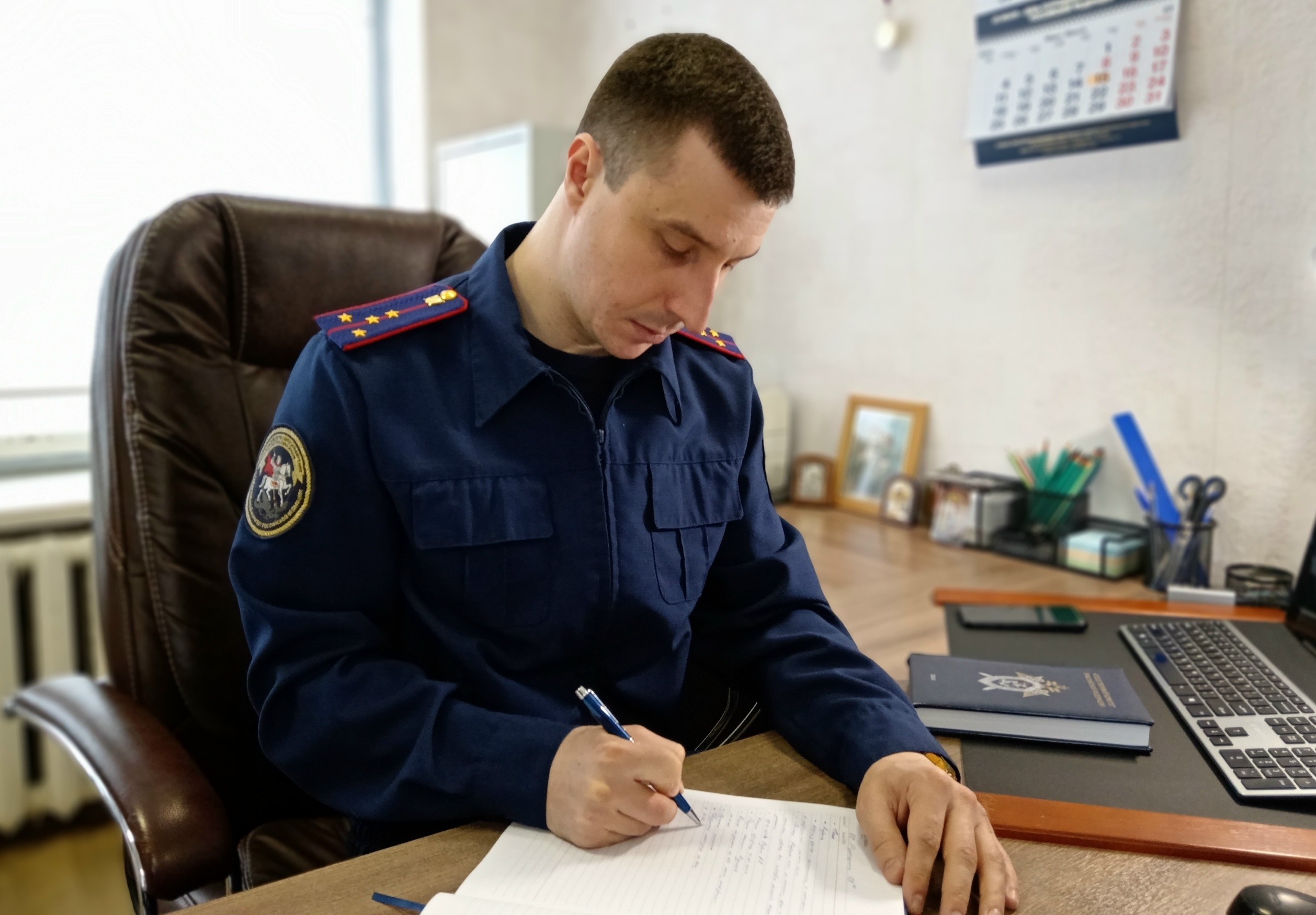 Жительница Симферопольского района организовала ячейку экстремистской организации