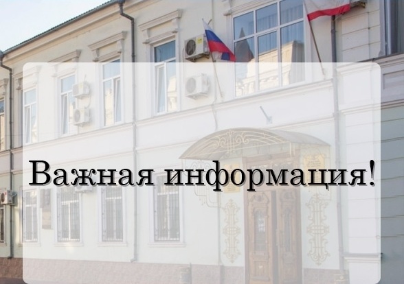 Власти Феодосии сообщили, как ходит транспорт после закрытия участка возле нефтебазы