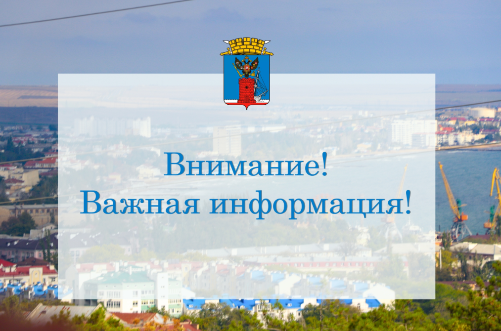В Феодосии на юго-востоке Крыма перекрыт участок дороги возле нефтебазы
