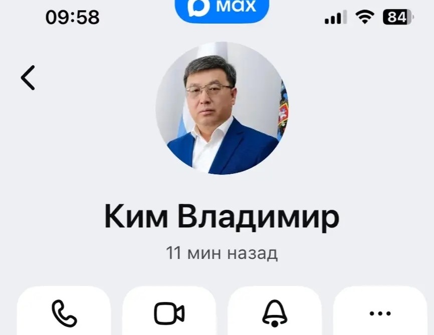 Мошенники создали фейковый главы администрации Феодосии в МАХ