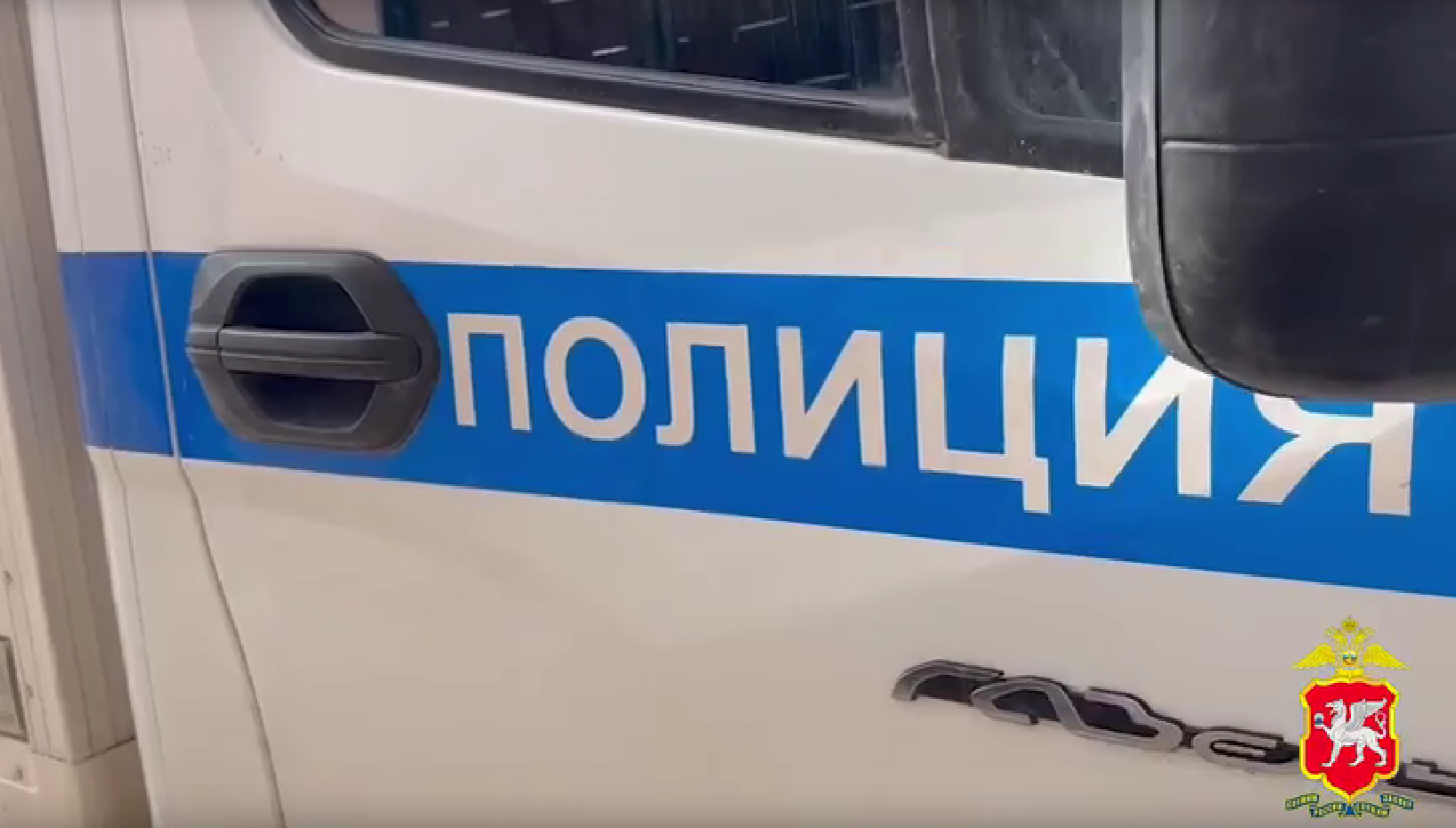 В Крыму девушка организовала разбойное нападение из мести за неоплаченную работу