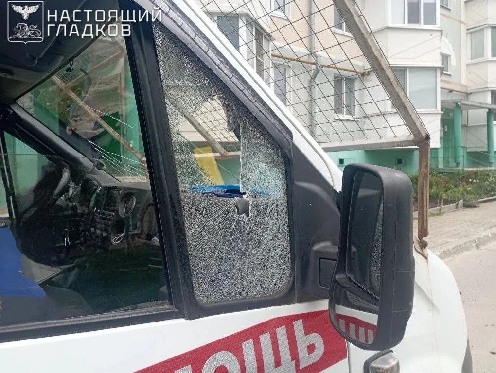 Над тремя регионами России за ночь сбиты 27 беспилотников ВСУ