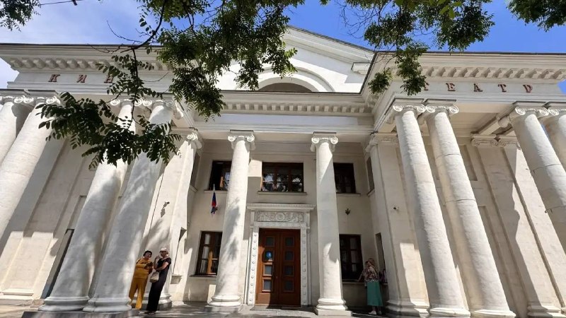 В Севастополе сменят название кинотеатра «Украина» после удара ВСУ по Панораме