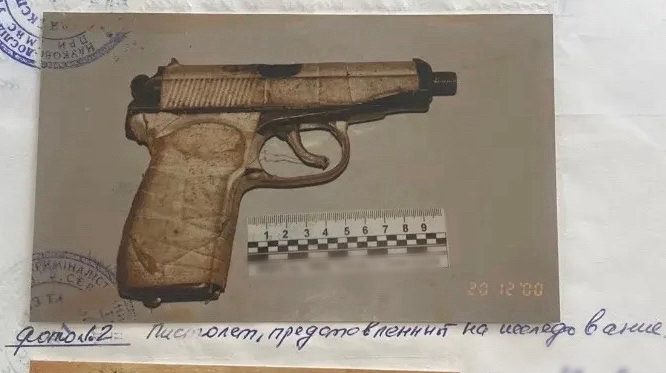 В Севастополе мужчину заочно осудили на 13 лет за убийство, совершённое более 25 лет назад
