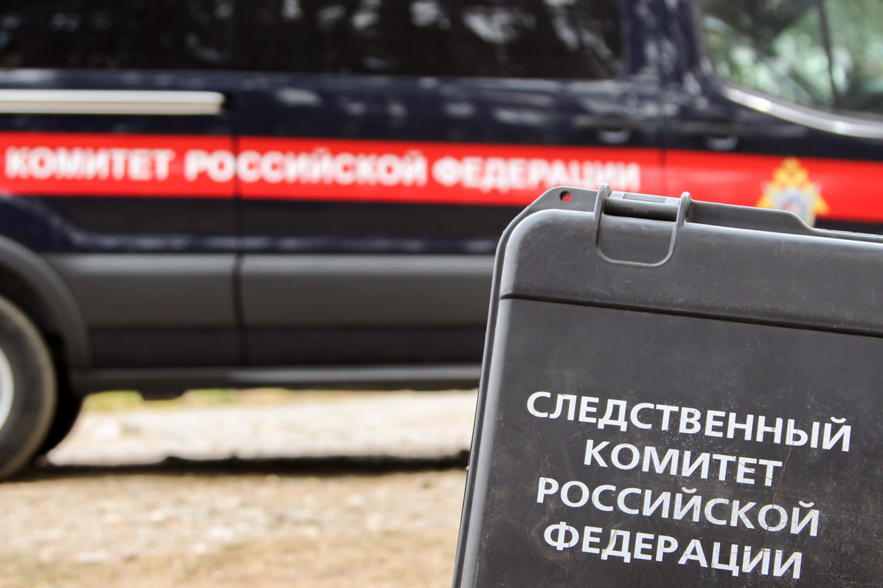 Следком России установит обстоятельства удара ВСУ по многоэтажке в Керчи