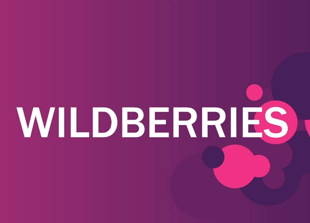 Беспилотники атаковали объекты Wildberries в двух регионах РФ, погибли семь человек, около 50 пострадали