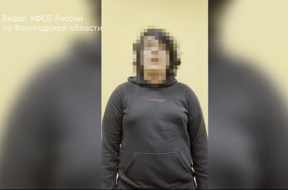 Юный житель Вологодской области рассылал фейки о минировании зданий в Крыму