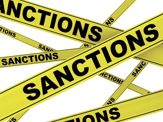 Евросоюз ввел санкции против физлиц ВПК России