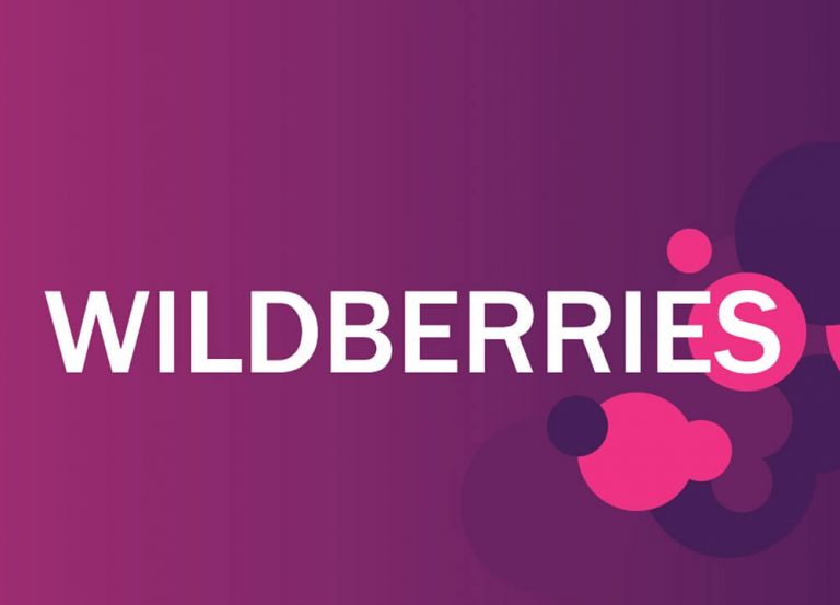 Пострадавшие от атак ВСУ на Wildberries селлеры могут получить отсрочки по налогам