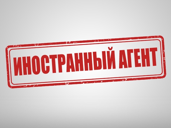 Суд признал комика-иноагента Семена Слепакова виновным по уголовной статье