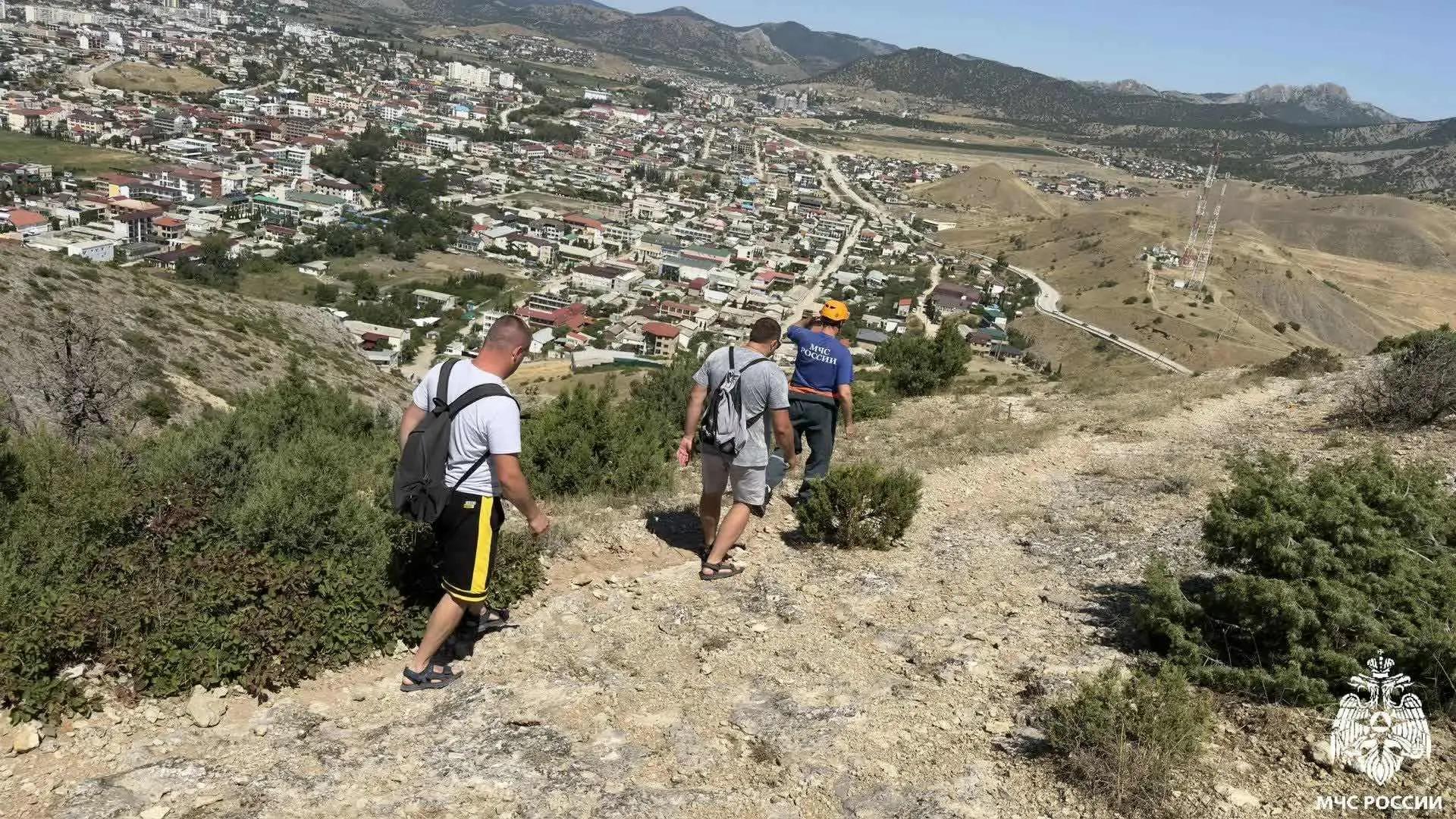 В Крыму туристы сбились с тропы на вершине горы Алчак